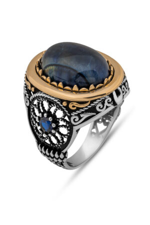 Lapis Lazulite Stone