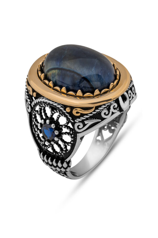 Lapis Lazulite Stone