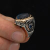 Lapis Lazulite Stone